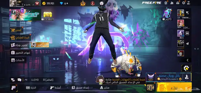 حساب فري فاير للبيع 1