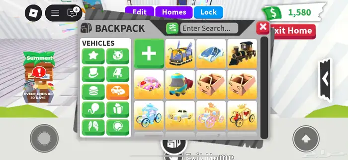 حساب روبلوكس 16