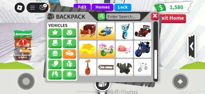 حساب روبلوكس 17