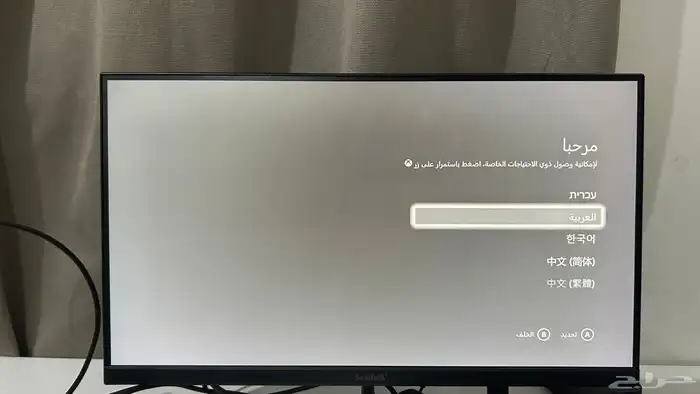 ستب 0