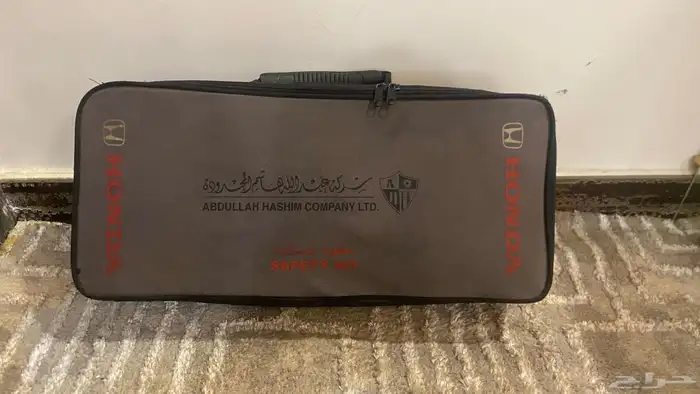 (نادر ) شنطة إسعافات اكرود 2004الى2006 3