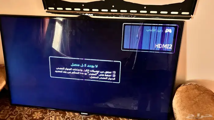 شاشات سامسونج 4