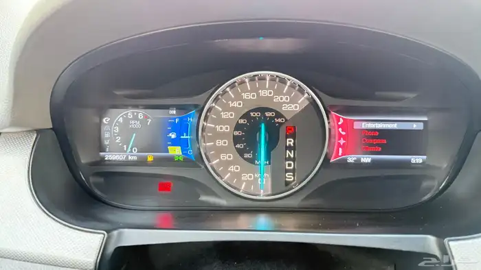 فور ايدج 2013 نص فل 13