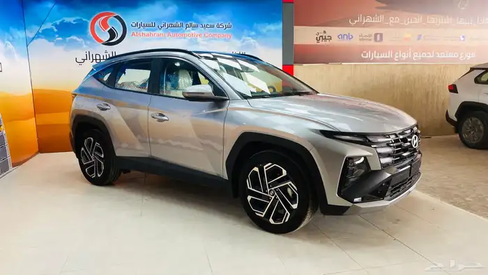 توسان كمفورت 1.6 موديل 2025 6
