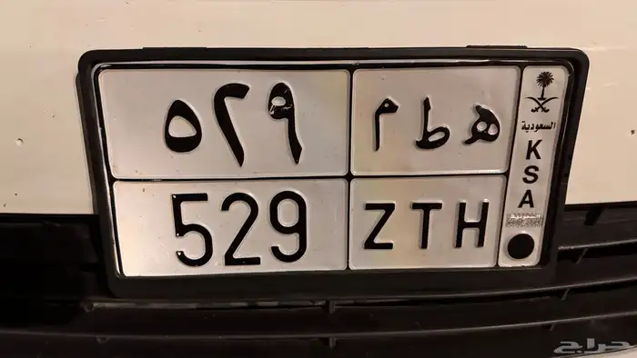 لوحه للبيع 0