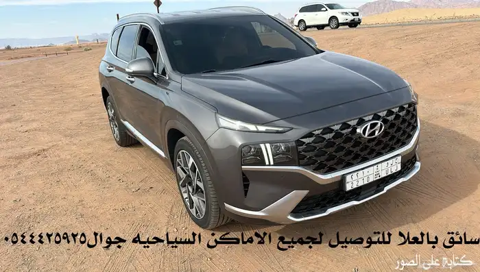 هونداي سنتافي 21ديزل 2