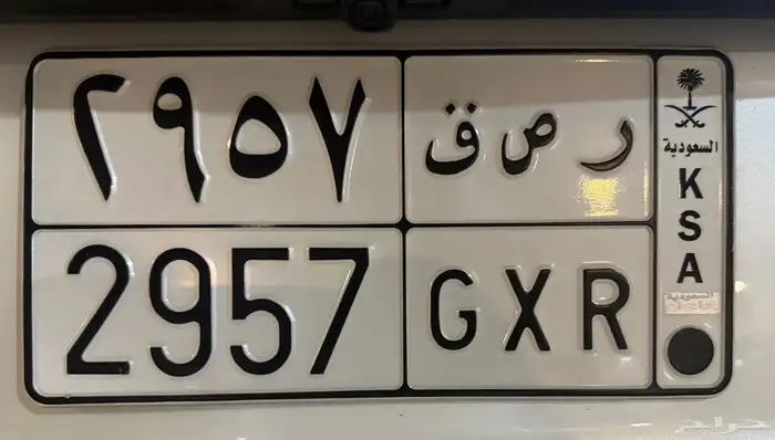 لوحة للبيع 0