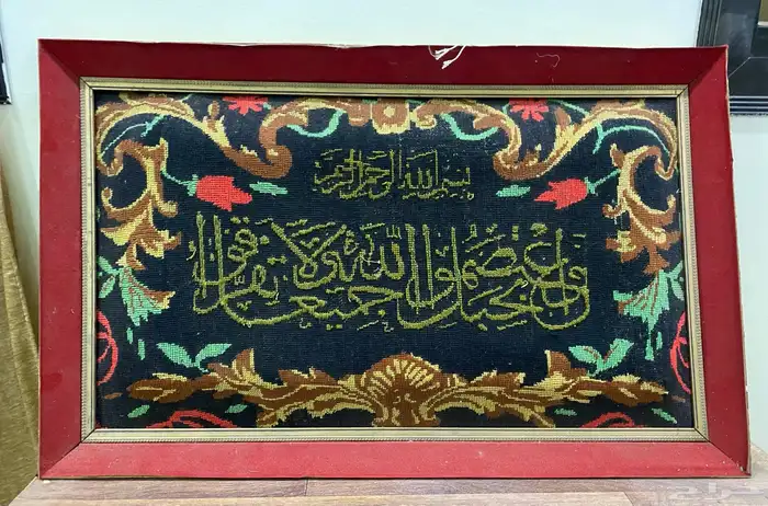 لوحه المدينه ودولاب تراثي 1