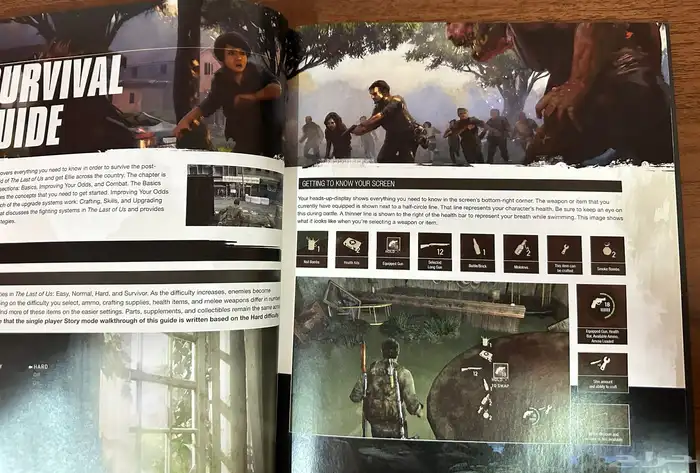 كتاب كولكترز الرسمي من ذلاست أوف إس Limited edition strateg 16