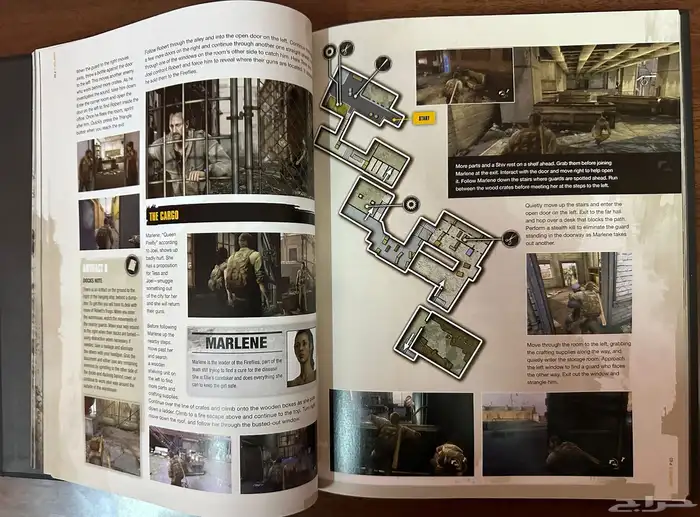 كتاب كولكترز الرسمي من ذلاست أوف إس Limited edition strateg 14