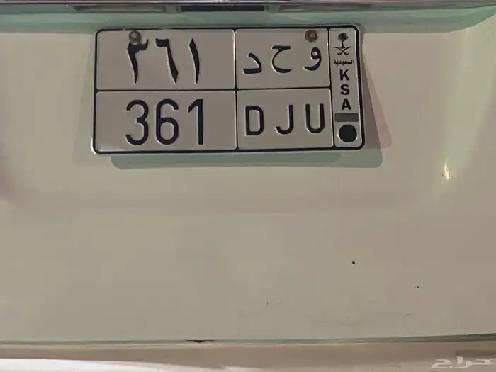 لوحه ثلاثيه للبيع 0
