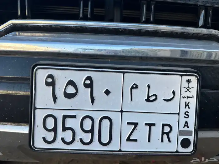 لوحه للبيع 1