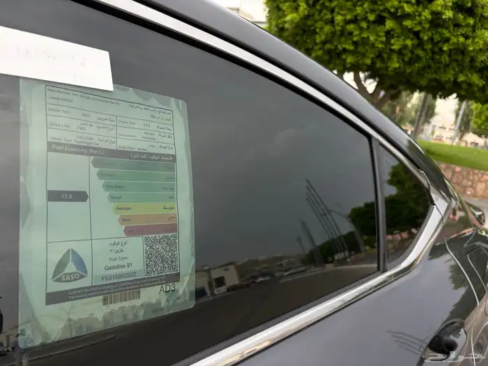 لكزس es 2023 بحالة الاصفار (( مباع )) 12