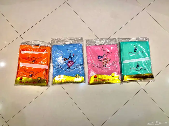 شراشف العدد 4 حسب الصوره 0