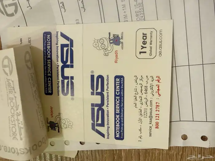 لاب توب ASUS K42JY مستخدم الشاشه عطلانه 14