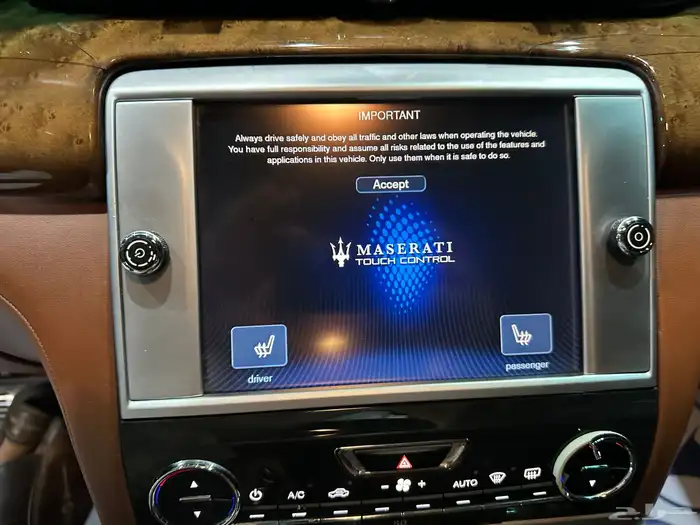 مازيراتي موديل 2016 فل كامل 7