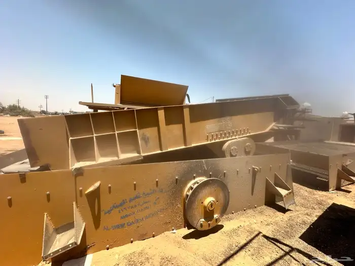 غربال كسارة 1