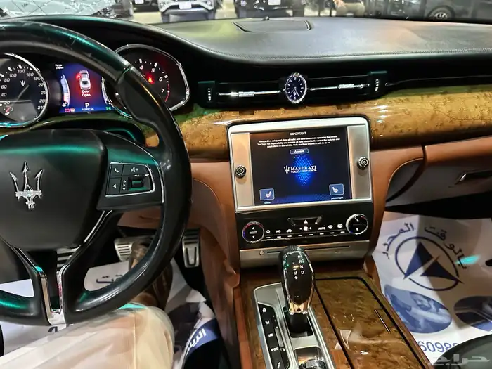 مازيراتي موديل 2016 فل كامل 6