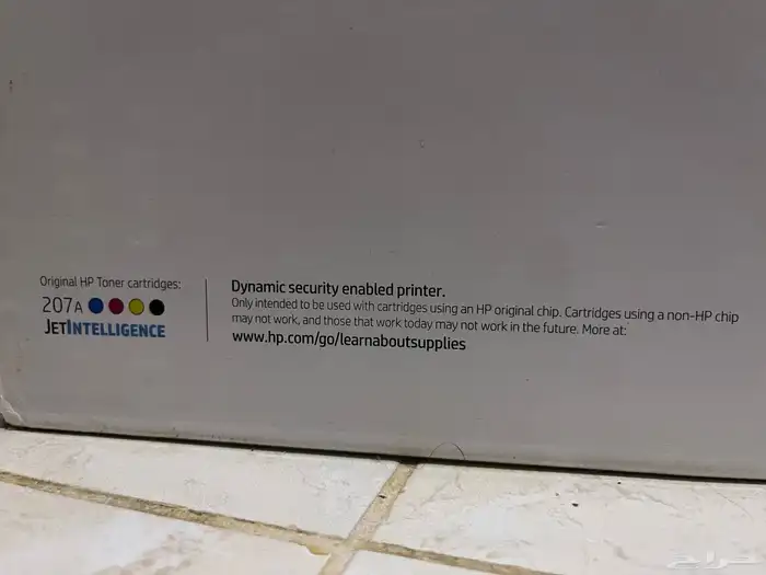 طابعه من شركة hp Color LaserJet Pro M255dw 2