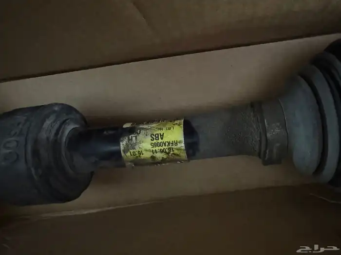 عكوس ازيرا 2018-2020 6