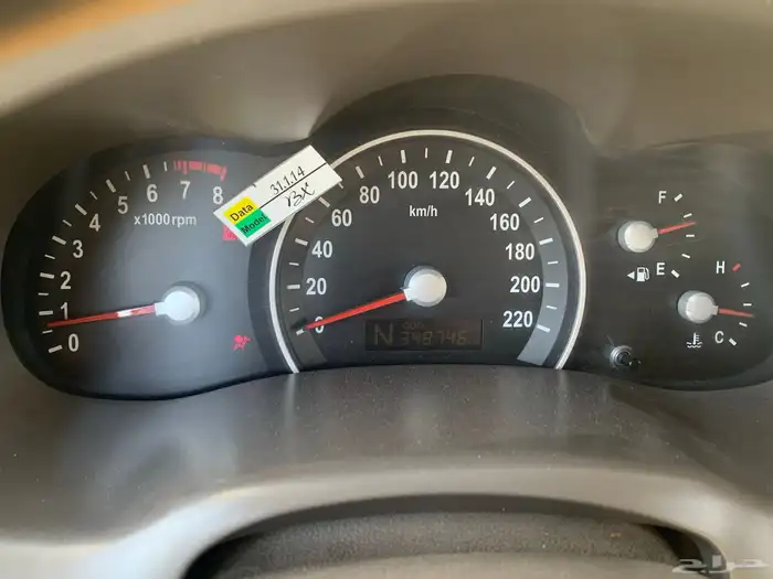 للبيع كيا كرنفال 2012 الستاندر 0