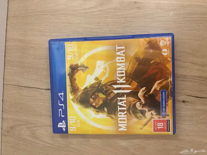 شريط بلايستيشن4 0