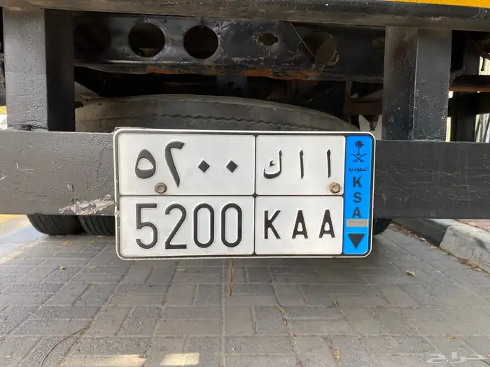 لوحه للبيع 0