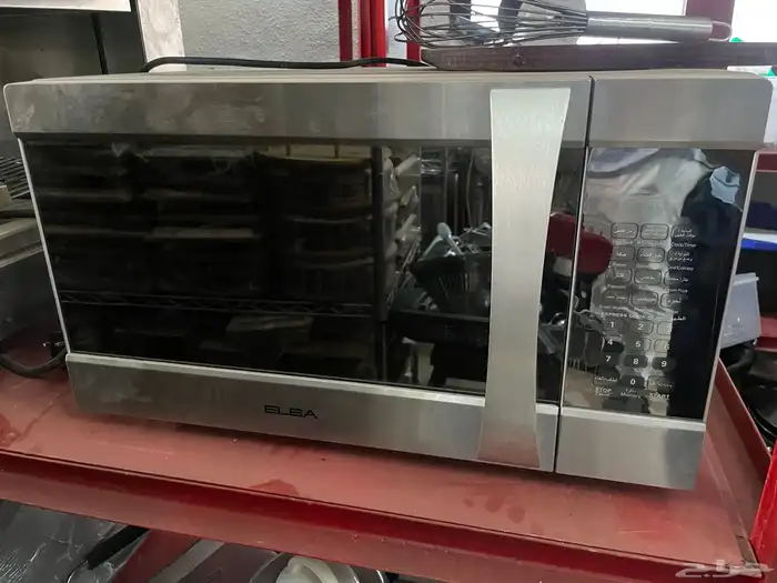 مايكرويف عدد 2 0