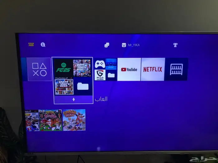 سوني 4 مهكر (بلاي ستيشن مهكر مع يدين) 6