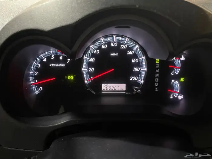 فورشنر 2015 22