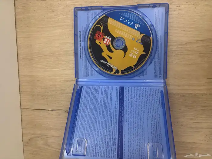 شريط بلايستيشن4 1