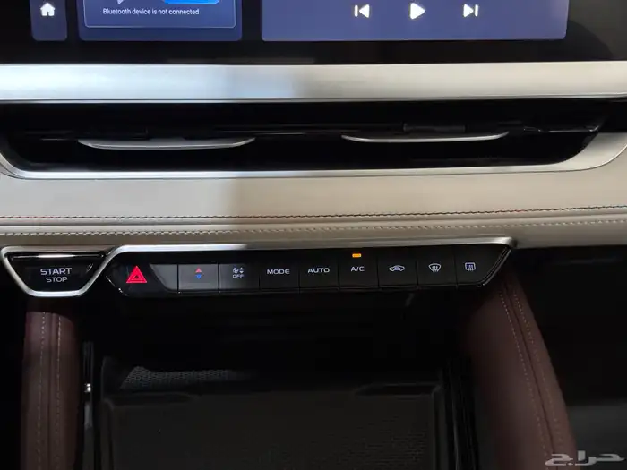 جيلي مونجارو موديل 2024 عروض اليوم الوطني 15