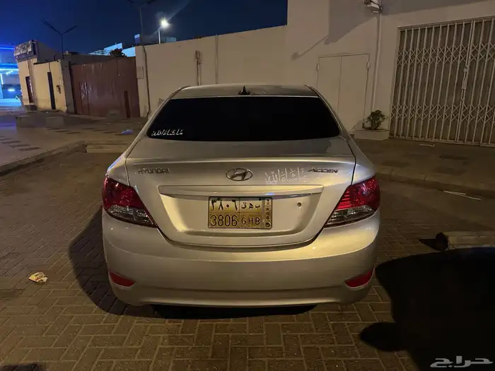 اكسنت 2013 1