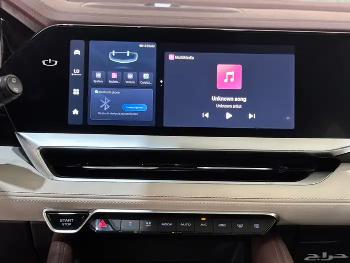 جيلي مونجارو موديل 2024 عروض اليوم الوطني 13