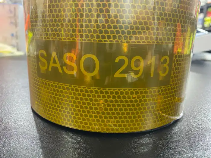 SASO tape 0
