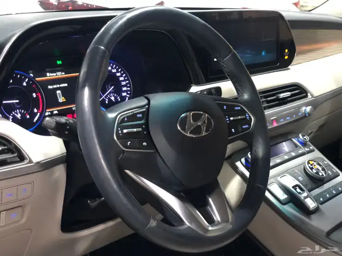 (بلاسيد)2020 ( بطاقة جمركية ) 21