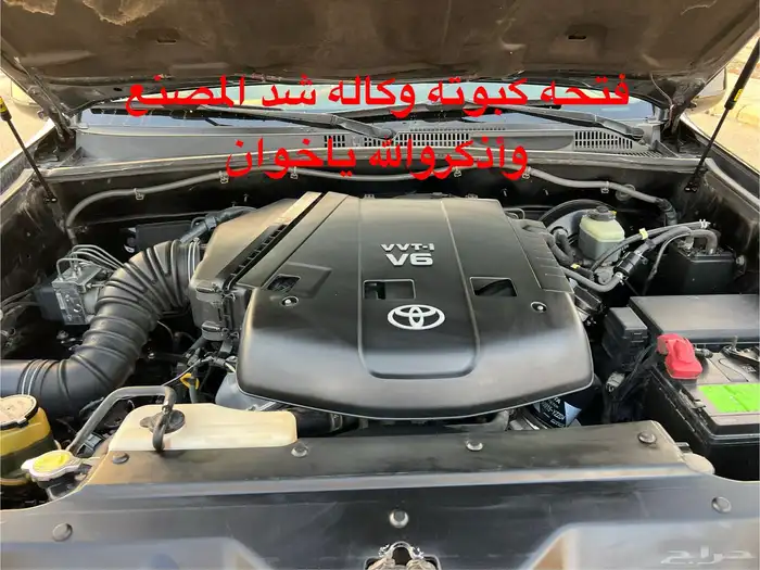 ((تم البيع))جيب برادو2009مخزن 23