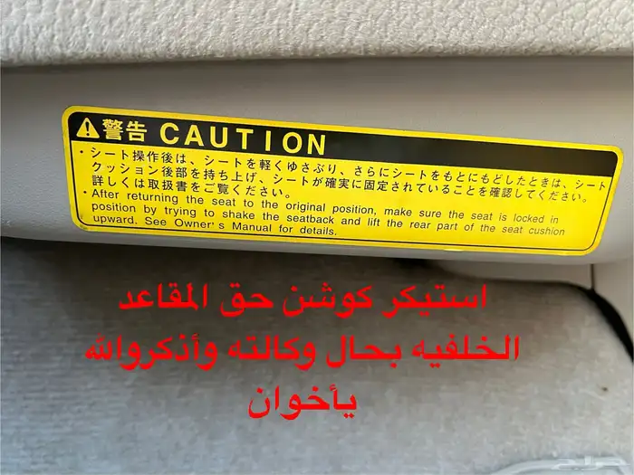 ((تم البيع))جيب برادو2009مخزن 59