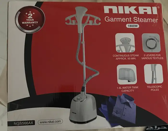 مكواة بخارية جديدة لم تستخدم 0