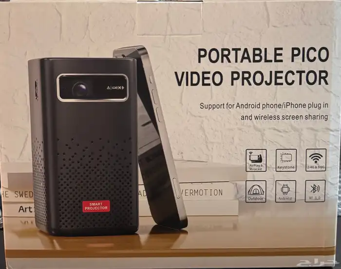 بروجكتر لاسلكي 0