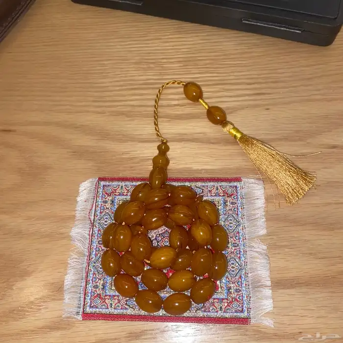 مسباح مسكي راهي 0