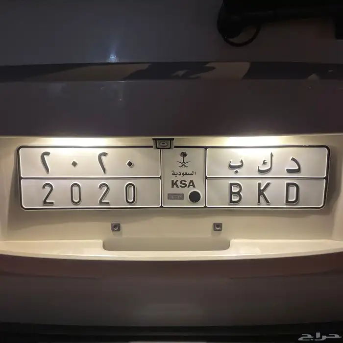 لوحة مميزة (2020) 0