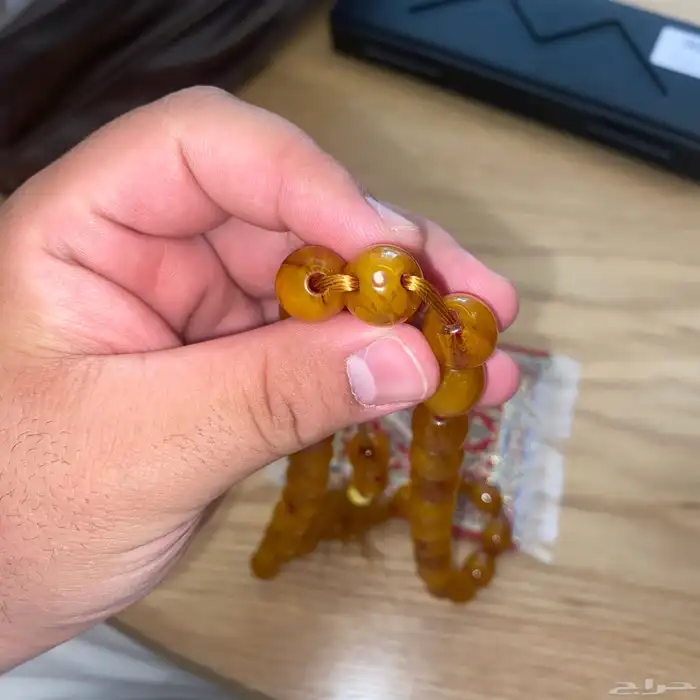 مسباح مسكي راهي 3