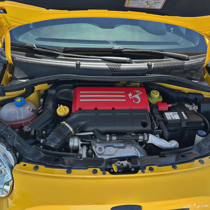 2022 Abarth 595 - SuperPlus  Trim 11