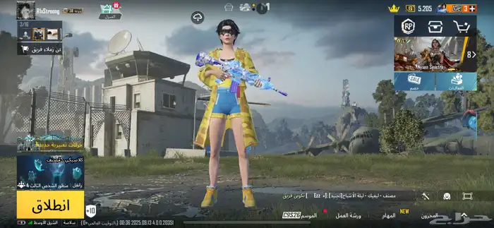 حساب ببجي للببع 1
