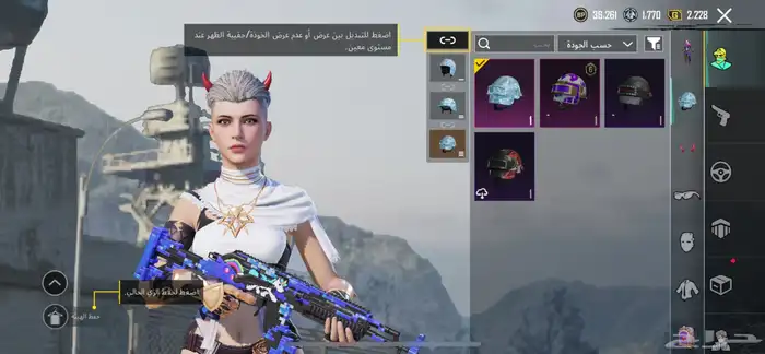 حساب للبيع 3