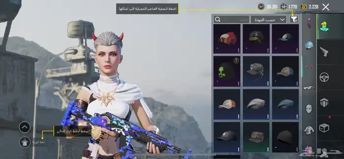 حساب للبيع 6