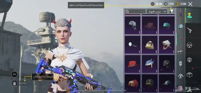حساب للبيع 5