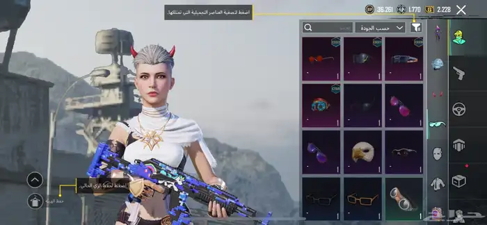 حساب للبيع 7