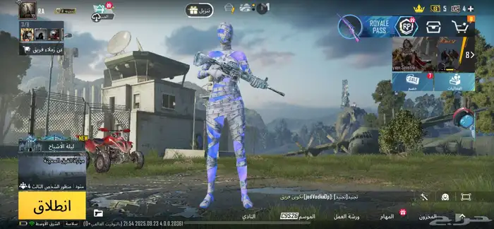 حساب ببجي للبيع 0